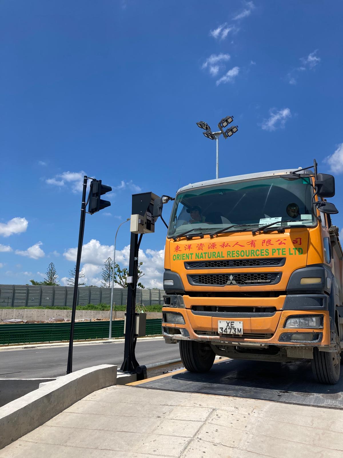 Proposed Relocation and Reinstatement (and associated works) of existing aggregate at Lim Chu Kang - Image 1